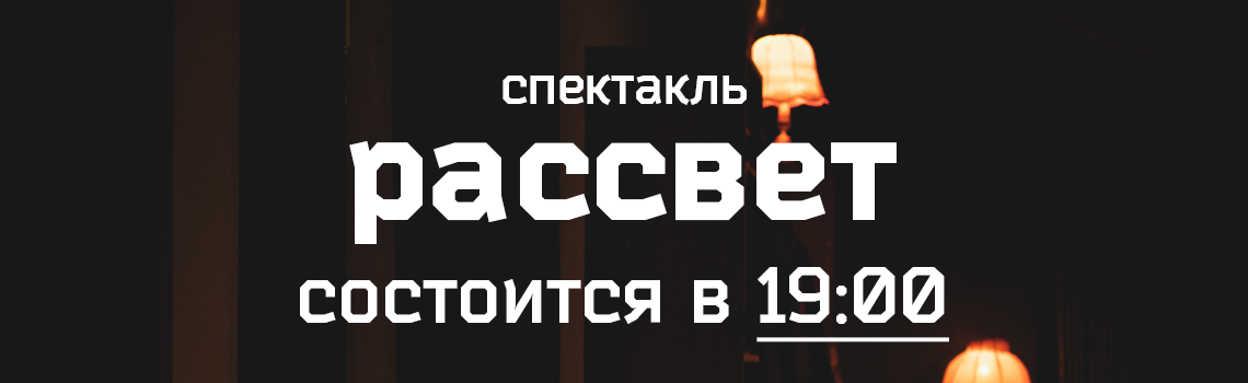 Технический сбой на сайте кассового агентства