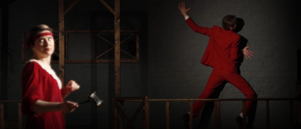 Пленные духи